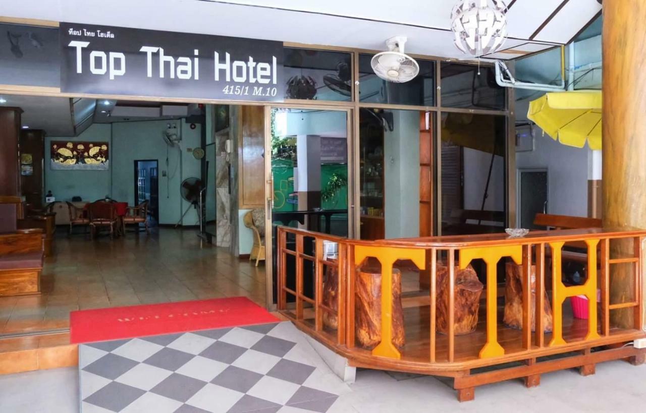Top Thai Hotel Pattaya Exterior foto